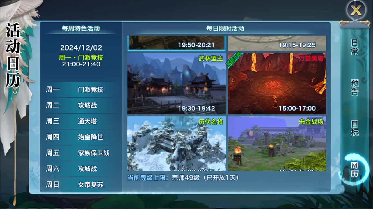 测试测试测试测试测试测试测试测试测试测试测试测试测试测试测试测试测试测试测试测试测试测试测试测试测试测试测试测试测试测试测试测试测试测试测试测试(图4)