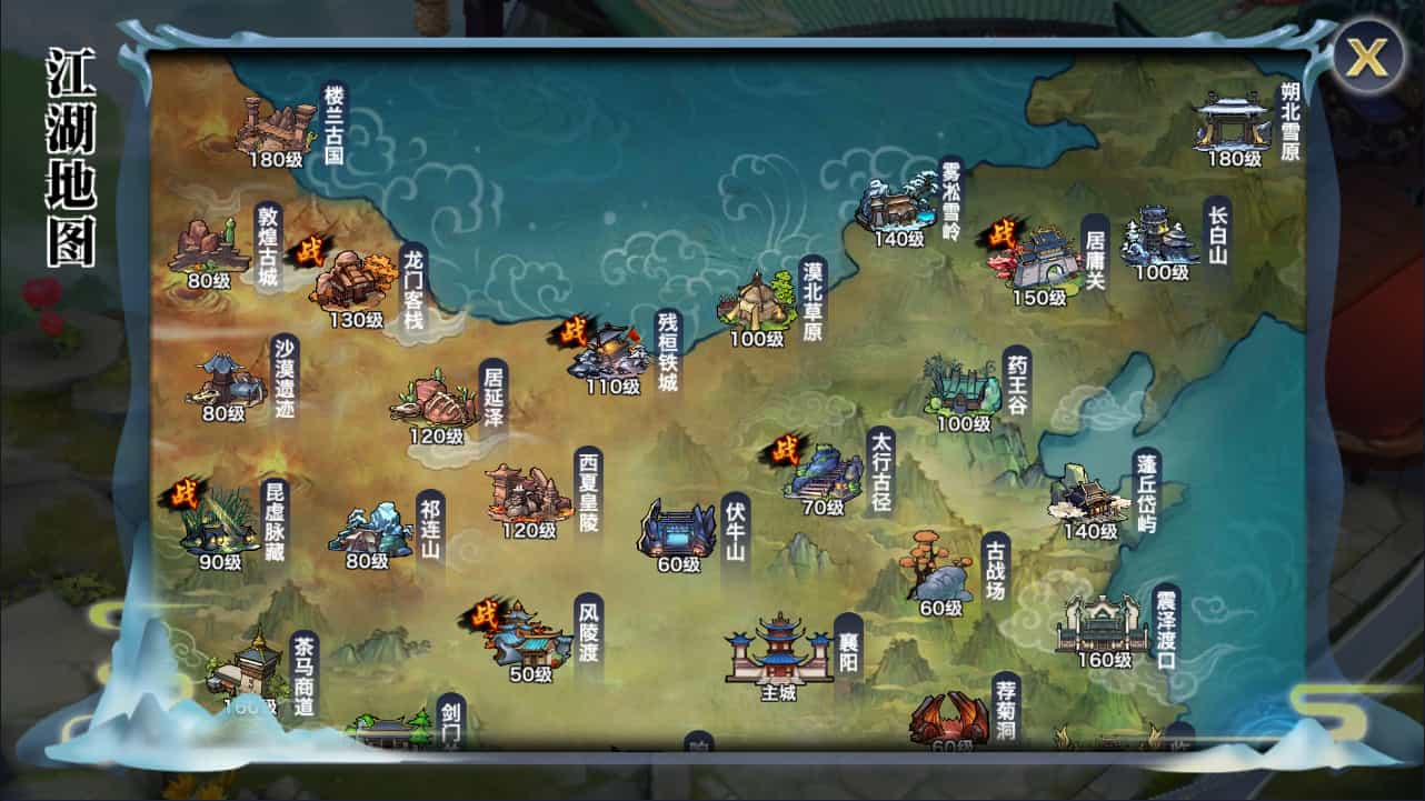 测试测试测试测试测试测试测试测试测试测试测试测试测试测试测试测试测试测试测试测试测试测试测试测试测试测试测试测试测试测试测试测试测试测试测试测试(图3)