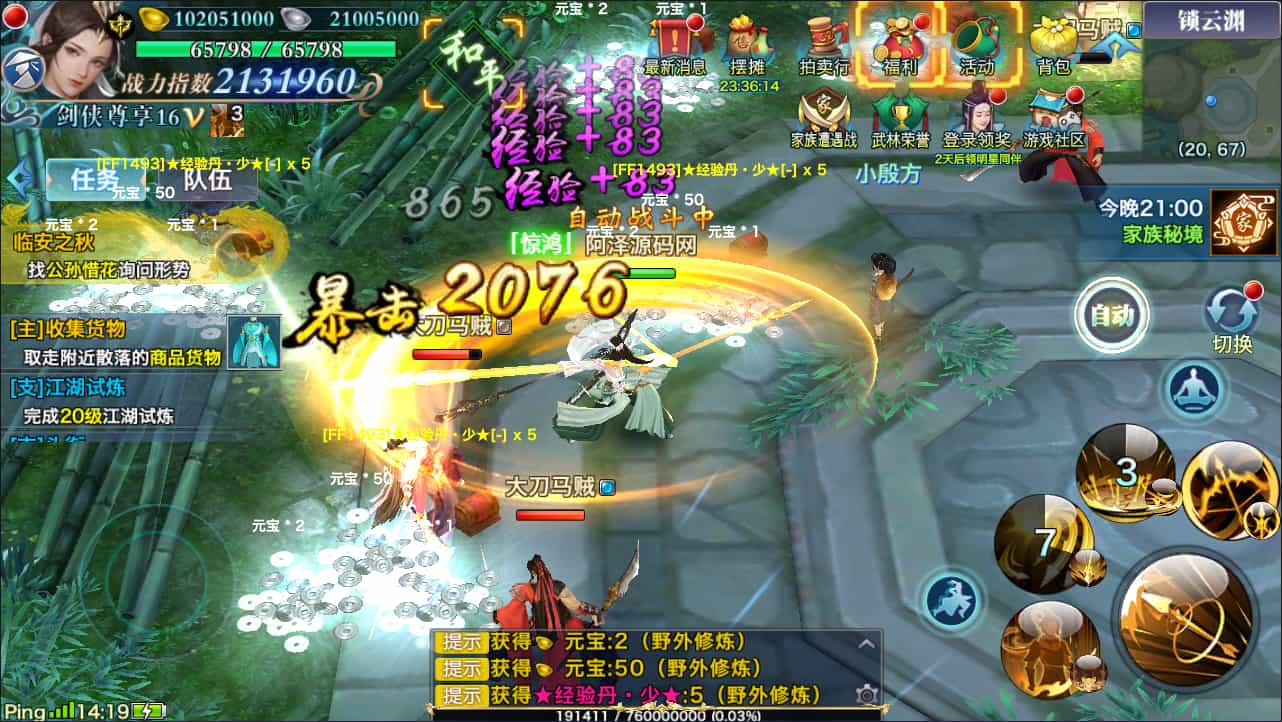 测试测试测试测试测试测试测试测试测试测试测试测试测试