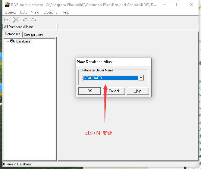 1712795639723790.png 传奇教程第一课:小白传奇架设准备工作之DBC2000的下载安装图文教程,以及安装后,设置多版本多区的设置方法(图6)